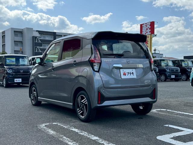 デイズ ハイウェイスター X ドライブレコーダー 全周囲カメラ 両側スライドドア ナビ クリアランスソナー 衝突被害軽減システム オートライト LEDヘッドランプ スマートキー アイドリングストップ 電動格納ミラー ベンチシート(7枚目)