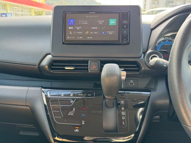 デイズ ハイウェイスター X ドライブレコーダー 全周囲カメラ 両側スライドドア ナビ クリアランスソナー 衝突被害軽減システム オートライト LEDヘッドランプ スマートキー アイドリングストップ 電動格納ミラー ベンチシート(11枚目)