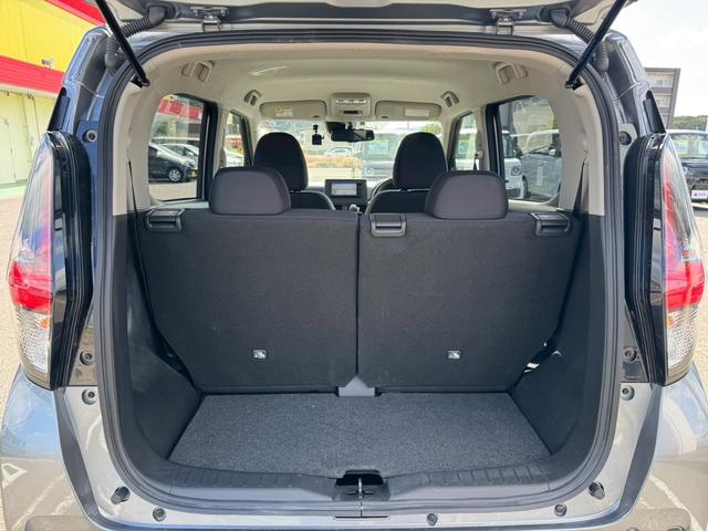 デイズ ハイウェイスター X ドライブレコーダー 全周囲カメラ 両側スライドドア ナビ クリアランスソナー 衝突被害軽減システム オートライト LEDヘッドランプ スマートキー アイドリングストップ 電動格納ミラー ベンチシート(19枚目)