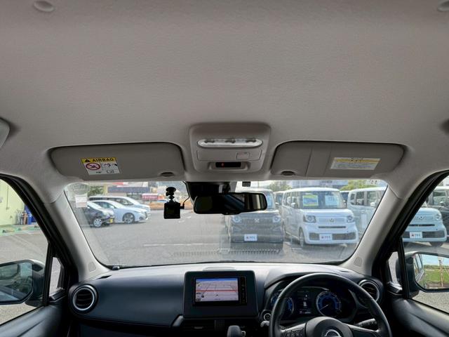 デイズ ハイウェイスター X ドライブレコーダー 全周囲カメラ 両側スライドドア ナビ クリアランスソナー 衝突被害軽減システム オートライト LEDヘッドランプ スマートキー アイドリングストップ 電動格納ミラー ベンチシート(20枚目)