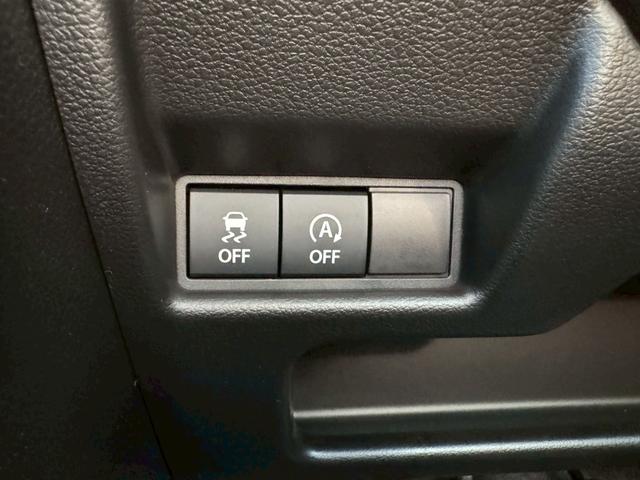 デイズ ハイウェイスター X ドライブレコーダー 全周囲カメラ 両側スライドドア ナビ クリアランスソナー 衝突被害軽減システム オートライト LEDヘッドランプ スマートキー アイドリングストップ 電動格納ミラー ベンチシート(23枚目)