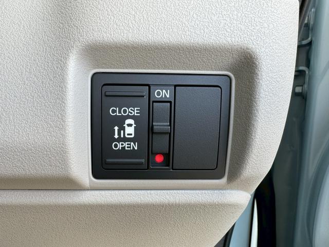 N-BOX ファッションスタイル 両側スライド・片側電動 オートクルーズコントロール 衝突被害軽減システム オートライト LEDヘッドランプ スマートキー アイドリングストップ 電動格納ミラー ベンチシート CVT 盗難防止システム(13枚目)