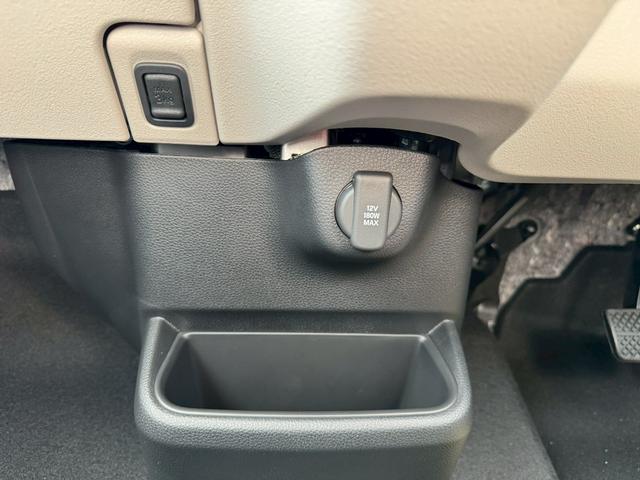 N-BOX ファッションスタイル 両側スライド・片側電動 オートクルーズコントロール 衝突被害軽減システム オートライト LEDヘッドランプ スマートキー アイドリングストップ 電動格納ミラー ベンチシート CVT 盗難防止システム(15枚目)