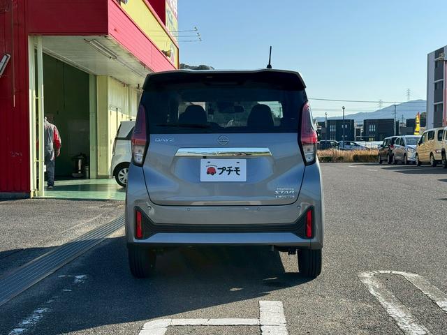 デイズ ハイウェイスター X ドライブレコーダー ナビ クリアランスソナー 衝突被害軽減システム オートライト LEDヘッドランプ スマートキー アイドリングストップ 電動格納ミラー ベンチシート CVT 盗難防止システム ABS(7枚目)