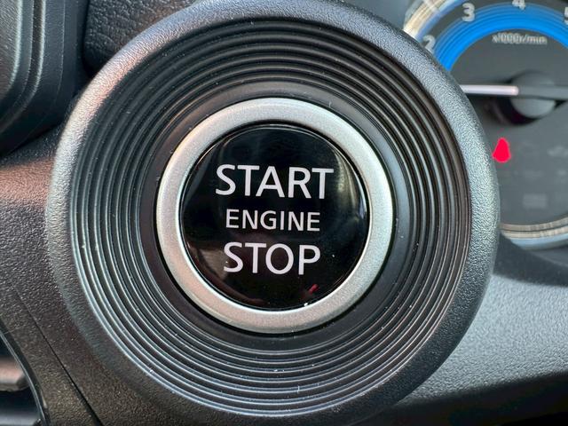 デイズ ハイウェイスター X ドライブレコーダー ナビ クリアランスソナー 衝突被害軽減システム オートライト LEDヘッドランプ スマートキー アイドリングストップ 電動格納ミラー ベンチシート CVT 盗難防止システム ABS(15枚目)