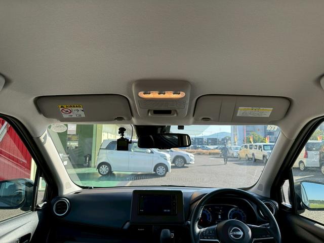 デイズ ハイウェイスター X ドライブレコーダー ナビ クリアランスソナー 衝突被害軽減システム オートライト LEDヘッドランプ スマートキー アイドリングストップ 電動格納ミラー ベンチシート CVT 盗難防止システム ABS(19枚目)