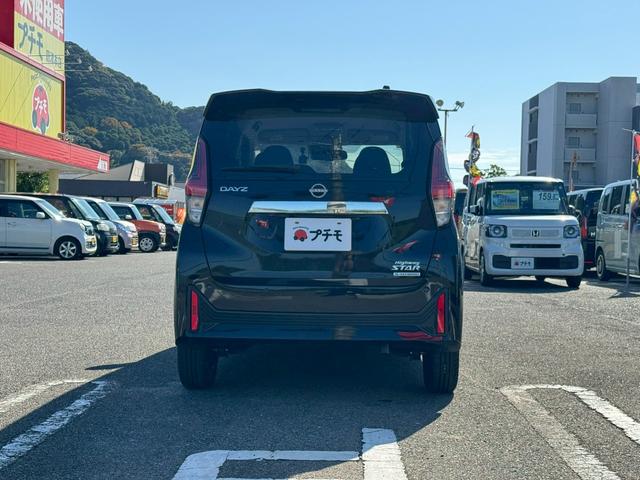 デイズ ハイウェイスター X ドライブレコーダー ナビ クリアランスソナー 衝突被害軽減システム オートライト LEDヘッドランプ スマートキー アイドリングストップ 電動格納ミラー ベンチシート CVT 盗難防止システム ABS(7枚目)