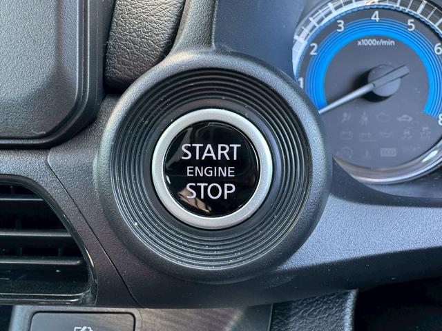 デイズ ハイウェイスター X ドライブレコーダー ナビ クリアランスソナー 衝突被害軽減システム オートライト LEDヘッドランプ スマートキー アイドリングストップ 電動格納ミラー ベンチシート CVT 盗難防止システム ABS(13枚目)