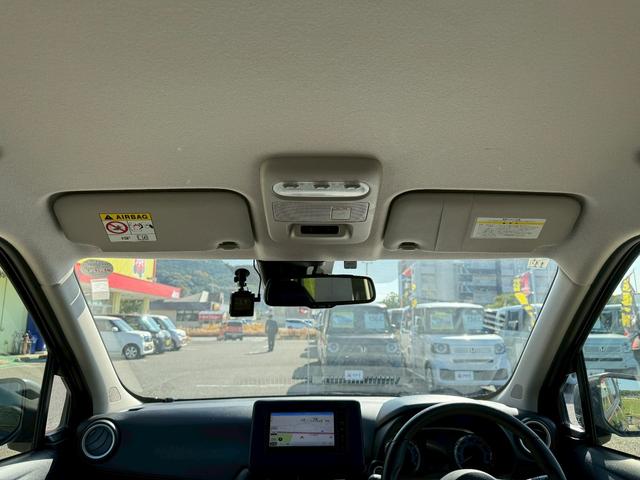 デイズ ハイウェイスター X ドライブレコーダー ナビ クリアランスソナー 衝突被害軽減システム オートライト LEDヘッドランプ スマートキー アイドリングストップ 電動格納ミラー ベンチシート CVT 盗難防止システム ABS(22枚目)