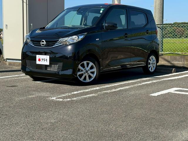 デイズ X ドライブレコーダー ナビ クリアランスソナー 衝突被害軽減システム オートライト スマートキー アイドリングストップ 電動格納ミラー ベンチシート CVT 盗難防止システム ABS ESC USB(2枚目)