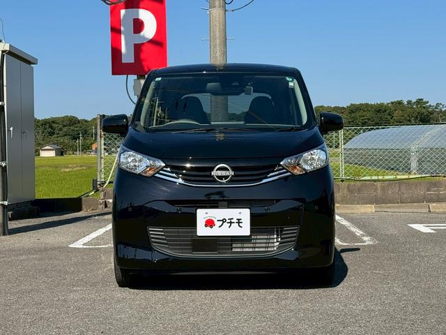 デイズ X ドライブレコーダー ナビ クリアランスソナー 衝突被害軽減システム オートライト スマートキー アイドリングストップ 電動格納ミラー ベンチシート CVT 盗難防止システム ABS ESC USB(3枚目)