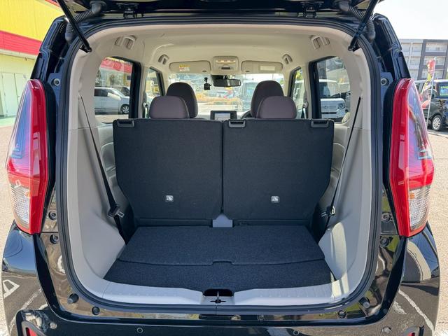 デイズ X ドライブレコーダー ナビ クリアランスソナー 衝突被害軽減システム オートライト スマートキー アイドリングストップ 電動格納ミラー ベンチシート CVT 盗難防止システム ABS ESC USB(20枚目)