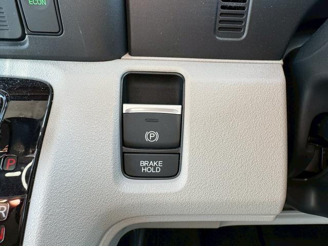 Ｎ－ＢＯＸ ベースグレード　バックカメラ　両側スライド・片側電動　ナビ　ＴＶ　クリアランスソナー　オートクルーズコントロール　レーンアシスト　衝突被害軽減システム　オートライト　ＬＥＤヘッドランプ　スマートキー（15枚目）