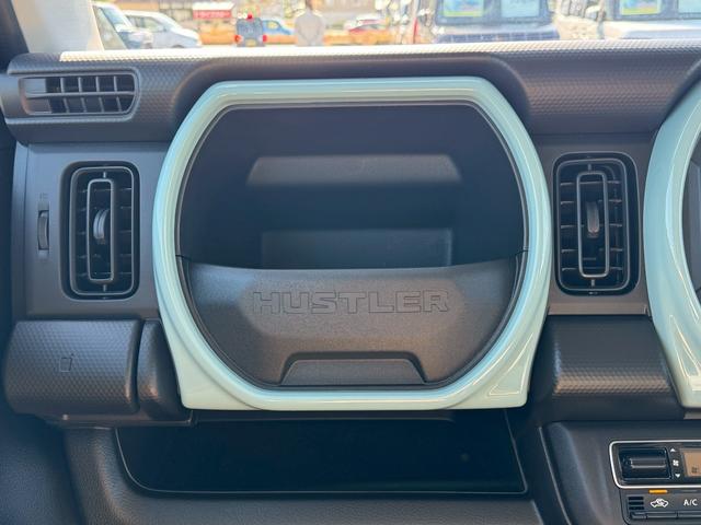 ハスラー ハイブリッドＧ　クリアランスソナー　オートクルーズコントロール　レーンアシスト　衝突被害軽減システム　オートライト　ＬＥＤヘッドランプ　スマートキー　アイドリングストップ　電動格納ミラー　シートヒーター　ＣＶＴ（13枚目）