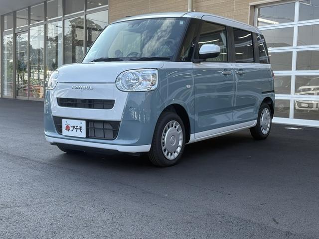 ムーヴキャンバス ストライプスＸ　両側電動スライドドア　クリアランスソナー　衝突被害軽減システム　オートライト　スマートキー　アイドリングストップ　電動格納ミラー　ベンチシート　ＣＶＴ　盗難防止システム　ＡＢＳ　ＥＳＣ　衝突安全ボディ（2枚目）