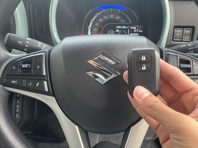 ハスラー ハイブリッドＧ　クリアランスソナー　オートクルーズコントロール　レーンアシスト　衝突被害軽減システム　オートライト　ＬＥＤヘッドランプ　スマートキー　アイドリングストップ　電動格納ミラー　シートヒーター　ＣＶＴ（13枚目）