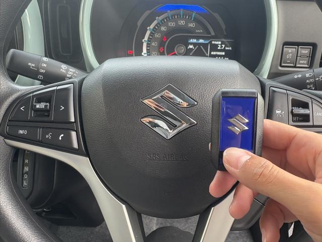 ハスラー ハイブリッドＧ　クリアランスソナー　オートクルーズコントロール　レーンアシスト　衝突被害軽減システム　オートライト　ＬＥＤヘッドランプ　スマートキー　アイドリングストップ　電動格納ミラー　シートヒーター　ＣＶＴ（14枚目）