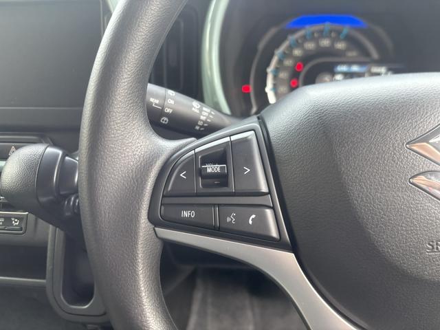 ハスラー ハイブリッドＧ　クリアランスソナー　オートクルーズコントロール　レーンアシスト　衝突被害軽減システム　オートライト　ＬＥＤヘッドランプ　スマートキー　アイドリングストップ　電動格納ミラー　シートヒーター　ＣＶＴ（15枚目）