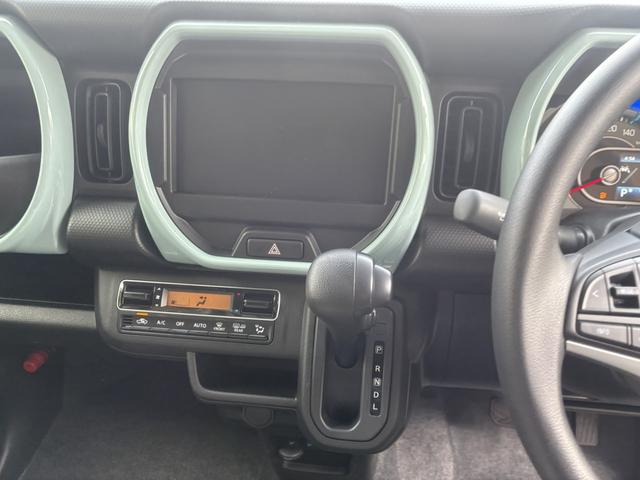 ハスラー ハイブリッドＧ　クリアランスソナー　オートクルーズコントロール　レーンアシスト　衝突被害軽減システム　オートライト　ＬＥＤヘッドランプ　スマートキー　アイドリングストップ　電動格納ミラー　シートヒーター　ＣＶＴ（23枚目）