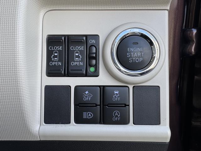 ムーヴキャンバス Xメイクアップリミテッド SAIII ドライブレコーダー 両側電動スライドドア ナビ 衝突被害軽減システム オートマチックハイビーム スマートキー 電動格納ミラー CVT 盗難防止システム ABS ESC USB 衝突安全ボディ エアコン(13枚目)