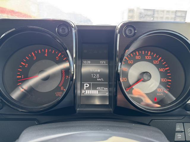 ジムニーシエラ ＪＣ　４ＷＤ　オートクルーズコントロール　レーンアシスト　衝突被害軽減システム　オートライト　ＬＥＤヘッドランプ　ヘッドライトウォッシャー　スマートキー　アイドリングストップ　電動格納ミラー　ＡＴ（22枚目）