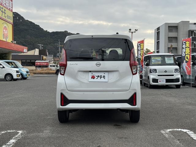 デイズ Ｘ　ドライブレコーダー　バックカメラ　ナビ　クリアランスソナー　衝突被害軽減システム　スマートキー　アイドリングストップ　電動格納ミラー　ベンチシート　ＣＶＴ　盗難防止システム　ＡＢＳ　ＥＳＣ（7枚目）