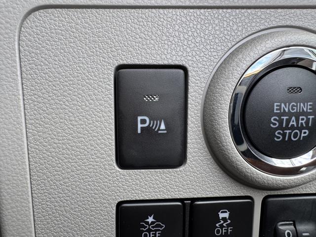 ミライース Ｇ　リミテッドＳＡＩＩＩ　ドライブレコーダー　ＥＴＣ　ナビ　クリアランスソナー　衝突被害軽減システム　オートマチックハイビーム　ＬＥＤヘッドランプ　スマートキー　アイドリングストップ　電動格納ミラー　シートヒーター　ＣＶＴ（14枚目）