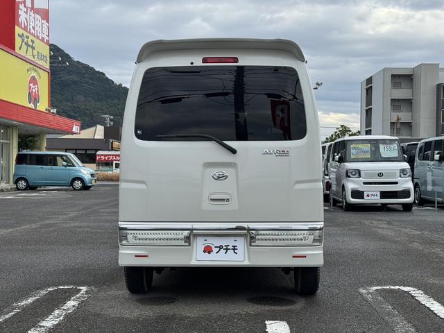 �����x�A���Ԃ��䗗���������B