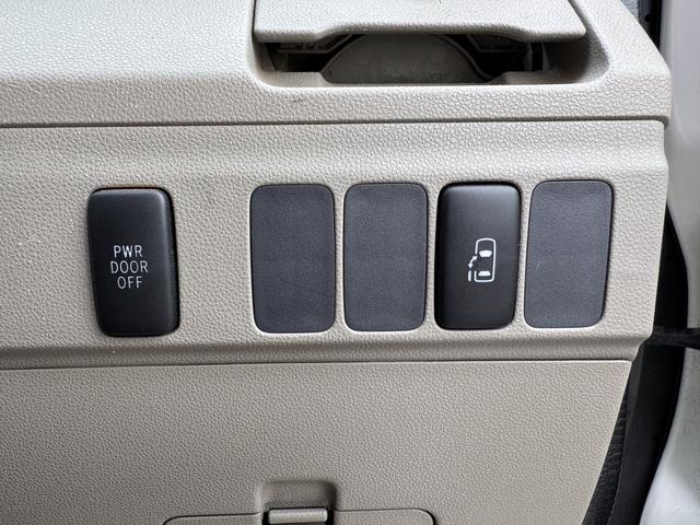 �p���[�X���C�h�h�A�����Ńh�A�̊J���X�C�b�`��łƂĂ��ȒP�ł��B�X���C�h�h�A�͍⓹�ł͑�l�ł��d���Ȃ鎖������̂ŘV��j����킸�l�C�̑����ł���B