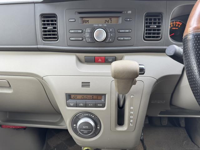 ���i�����ގ��ɕK�����삷�郌�o�[�ł��B����̂��₷�����̂ɂȂ��Ă��܂��B���Ј�x�̊����Ă��������B