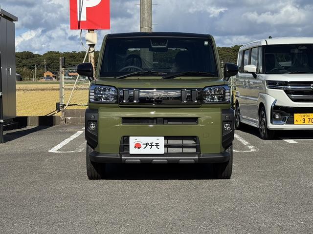 ���������܂��Đ��ɗL��������܂��I�I���񂲗��X���Ē����A���ۂɂ����ɂȂ��Ē�����΂Ǝv���܂��B���q�l����̂��A�����X�^�b�t�ꓯ�A�S��肨�҂����Ă���܂�