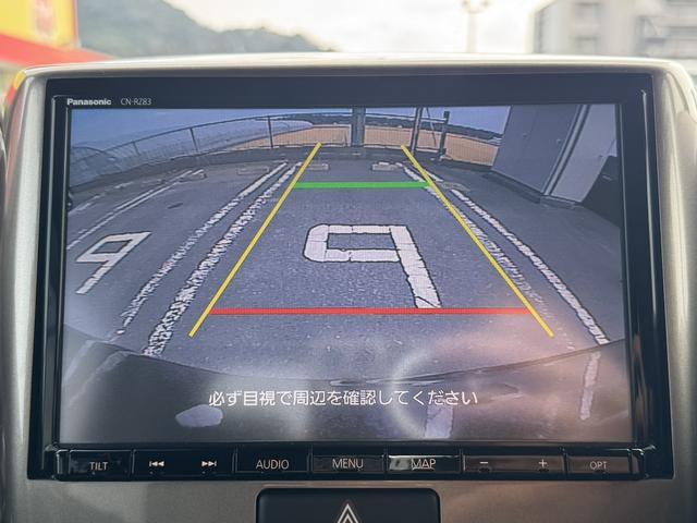 スペーシアカスタムＺ ターボ　ＥＴＣ　バックカメラ　両側電動スライドドア　ナビ　ＴＶ　オートクルーズコントロール　レーンアシスト　衝突被害軽減システム　オートライト　ＨＩＤ　スマートキー　アイドリングストップ　電動格納ミラー（12枚目）