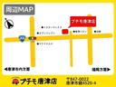 唐津店住所:佐賀県唐津市鏡4520-4