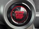 キーを携帯しているだけで、エンジンの始動が可能な装備です。プッシュスタートですのでエンジンの始動もボタンを押すだけです