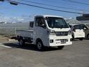 ハイゼットトラック エクストラ 4WD 軽トラック CVT 衝突被害軽減システム クリアランスソナー スマートキー アイドリングストップ 電動格納ミラー ESC エアコン パワーステアリング パワーウィンドウ 運転席エアバッグ CD 中古車画像_3