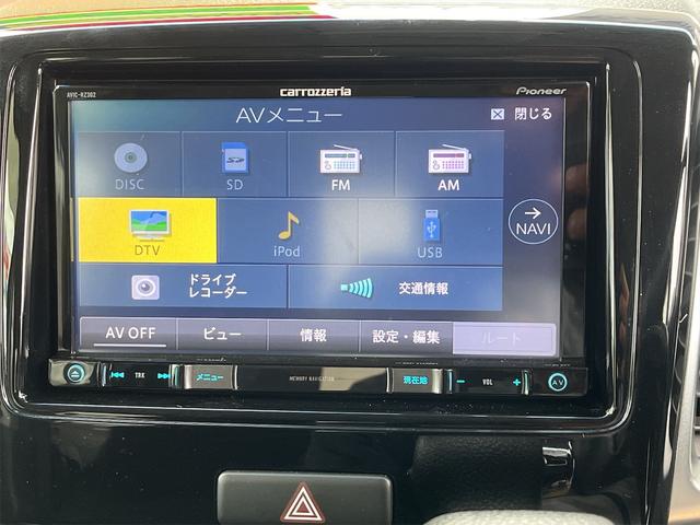 ＸＳ　ＳＤナビ　走行３６０００ｋｍ　オートエアコン　パワステ　純正アルミホイール　フォグランプ　ミラーウィンカー　シートヒーター　バックカメラ　両側パワースライド(32枚目)