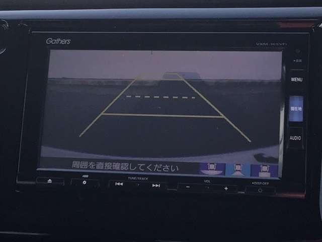 G・Lパッケージ 純正メモリーナビ リアカメラ クルコン メモリナビ リヤカメラ クルーズコントロール ワンオーナー車 スマートキー ETC フルセグTV ナビTV アルミ 盗難防止システム DVD キーフリー(12枚目)