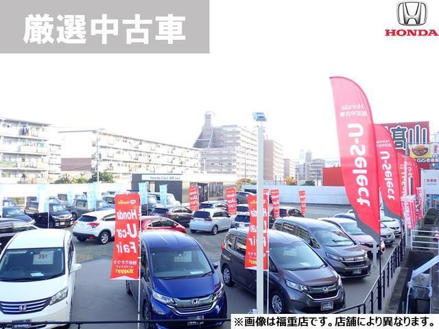 G SSパッケージ ホンダ純正メモリーナビ ワンセグ シティブレーキ 左右電動スライドドア Bカメ 横滑り防止 ナビ&TV スマートキ- ワンセグ ETC ABS HID メモリーナビ ベンチシート 盗難防止装置 CD(21枚目)