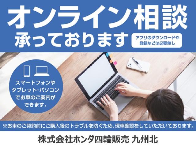 ハイブリッドＺ・ホンダセンシング　エコアイドル　地上デジタル　横滑り防止装置付き　運転席エアバック　バックカメラ　ＬＥＤヘッドライト　サイドＳＲＳ　アクティブクルーズ　シートヒーター　ＤＶＤ　ＥＴＣ(4枚目)