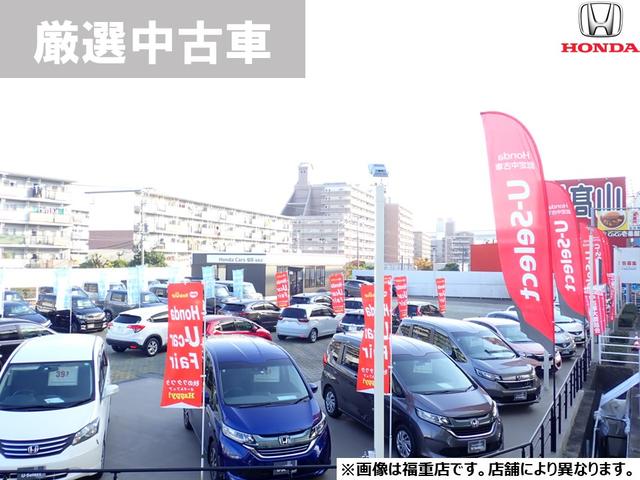 ハイブリッドＺ・ホンダセンシング　サポカー　ＥＣＯＮモード　地デジ　バックカメラ付き　エアバック　前席シートヒーター　ＬＥＤヘッド　サイドカーテンエアバック　クルコン　スマートキー　ＥＴＣ　ドラレコ(25枚目)