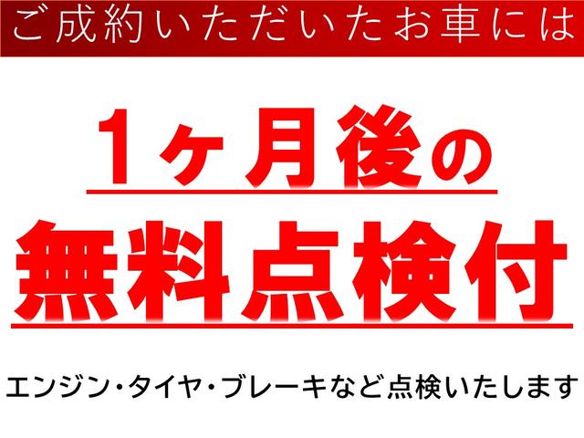 フィットハイブリッド Ｆパッケージ（23枚目）