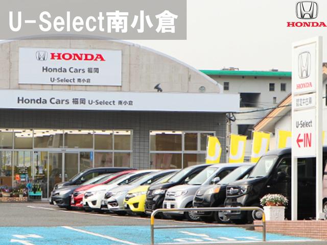 １３Ｇ・Ｌホンダセンシング　蒲池売約(41枚目)