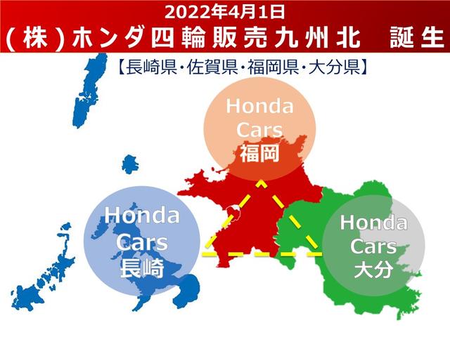 Ｌホンダセンシング　純正ナビフルセグシートヒーター　誤発信抑制機能　アイスト　前席シートヒーター　地デジＴＶ　ナビＴＶ　バックカメラ　スマ－トキ－　クルーズコントロール　ＤＶＤ　盗難防止システム　ＥＴＣ　ＶＳＡ　キーレス(21枚目)