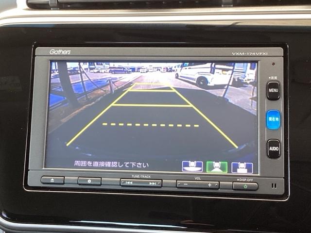 グレイス ハイブリッドＬＸ特別仕様車スタイルエディション　純正メモリーナビリアカメラＥＴＣ　ＬＥＤ　スマートキー（13枚目）