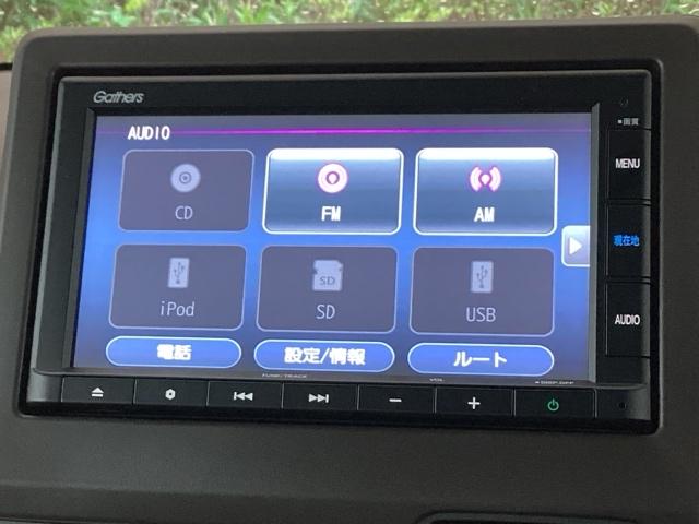 Ｎ－ＷＧＮ Ｌ　ホンダ純正ナビリヤカメラ　リアカメラ　盗難防止装置　横滑り防止装置　ＥＴＣ　オートエアコン　パワーウィンドー　オートクルーズコントロール　パワステ　アイドリングストップ　スマートキー　ＡＢＳ　ＣＭＢＳ（11枚目）
