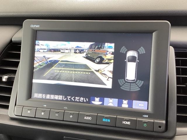 フィット ｅ：ＨＥＶホーム　純正メモリーナビ　ドラレコ　リアカメラ　前後ブレーキサポート　盗難防止　クリアランスソナー　ＥＣＯモード　バックガイドモニター　ナビ＆ＴＶ　スマートキー　ＬＥＤヘッドライト　オートクルーズ　記録簿付（12枚目）