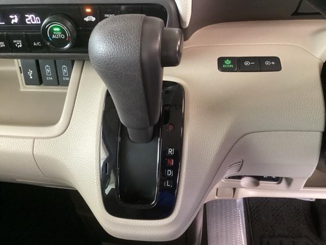 Ｎ－ＢＯＸ Ｇ・Ｌホンダセンシング　純正ナビ　フルセグ　リアカメラ　レーダブレーキ　Ａストップ　ＥＳＣ　キーフリーシステム　ＬＥＤライト　オートライト　バックＭ　ＴＶナビ　ＵＳＢ　スマートキー　クルコン　ＥＴＣ　両席エアバック　エアコン（13枚目）