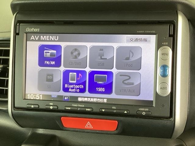 Ｎ－ＢＯＸ ＧＳＳパッケージ　純正メモリーナビ　両側電動スライドドア　Ｗ電動ドア　Ｉストップ　ブレーキサポート　ダブルエアバック　ＴＶナビ　サイドカーテンエアバック　点検記録簿　イモビ　１セグＴＶ　スマートキー＆プッシュスタート（11枚目）