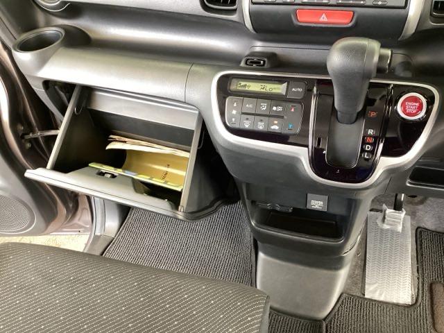 Ｎ－ＢＯＸ ＧＳＳパッケージ　純正メモリーナビ　両側電動スライドドア　Ｗ電動ドア　Ｉストップ　ブレーキサポート　ダブルエアバック　ＴＶナビ　サイドカーテンエアバック　点検記録簿　イモビ　１セグＴＶ　スマートキー＆プッシュスタート（38枚目）