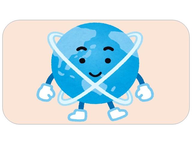 ステップワゴンスパーダ スパーダホンダセンシング　メモリーナビ　ＥＴＣ　リアカメラ　盗難防止　助手席エアバッグ　Ｗパワスラ　地デジ　ＬＥＤライト　横滑り防止システム　オートエアコン　ＵＳＢ　ナビ＆ＴＶ　三列シート　アイドリングＳ　スマ鍵　キーレス（46枚目）